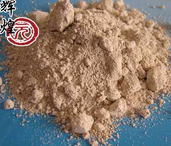 tourmaline powder