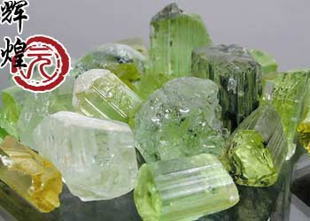 tourmaline jewelry